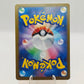 Pokemon Pikachu 197/SV-P Promo