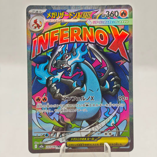 Pokemon Mega Charizard X ex m2a 223/193