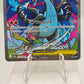 Pokemon Mega Charizard X ex m2a 223/193