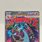Pokemon Mega Charizard X ex m2a 223/193