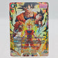 Dragon Ball Fusion World FB10-122 Son Gohan : Childhood