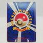 Pokemon Mewtwo No.150 Promo CoroCoro Comic
