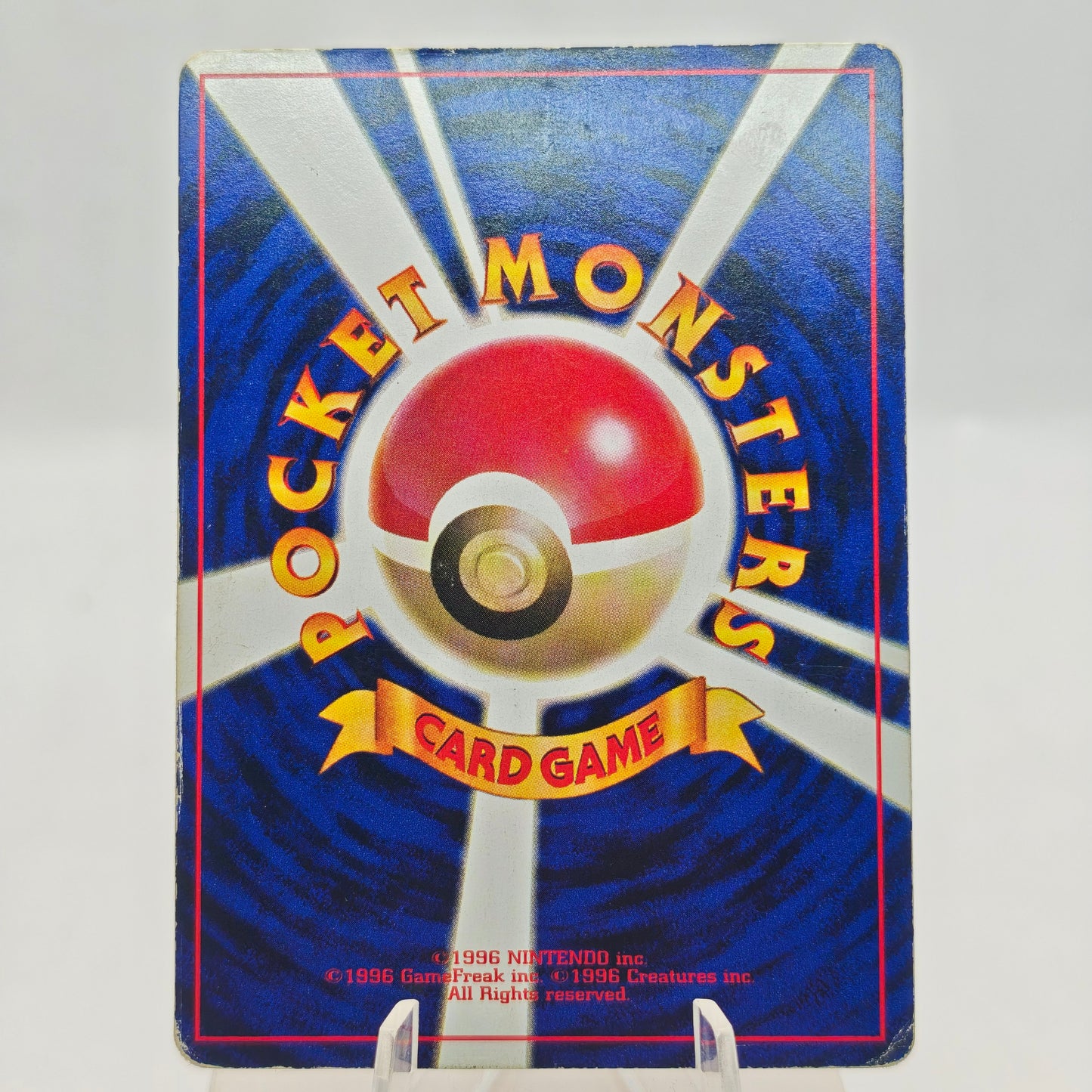 Pokemon Mewtwo No.150 Promo CoroCoro Comic