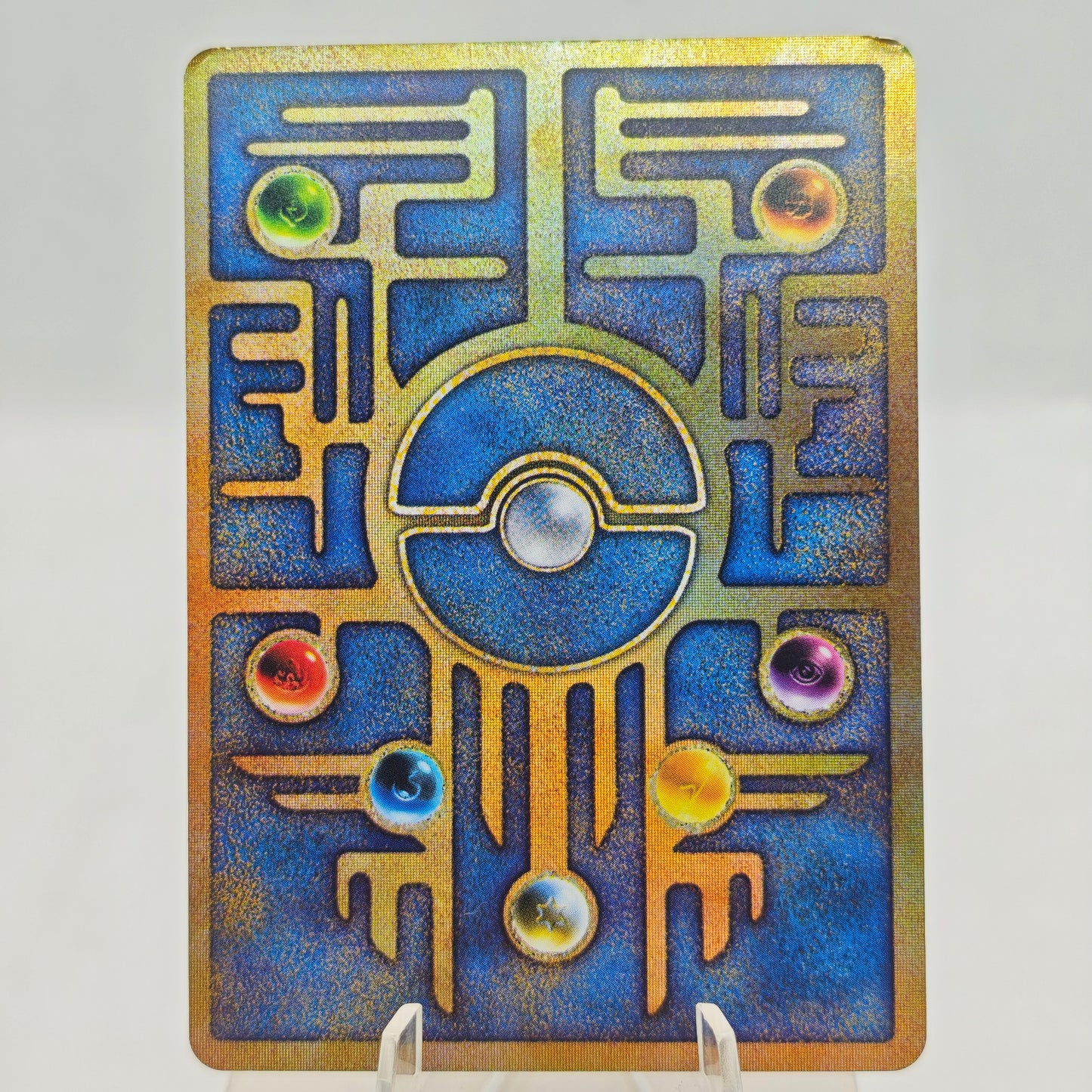 Pokemon Ancient Mew Nintendo Error Promo 1999
