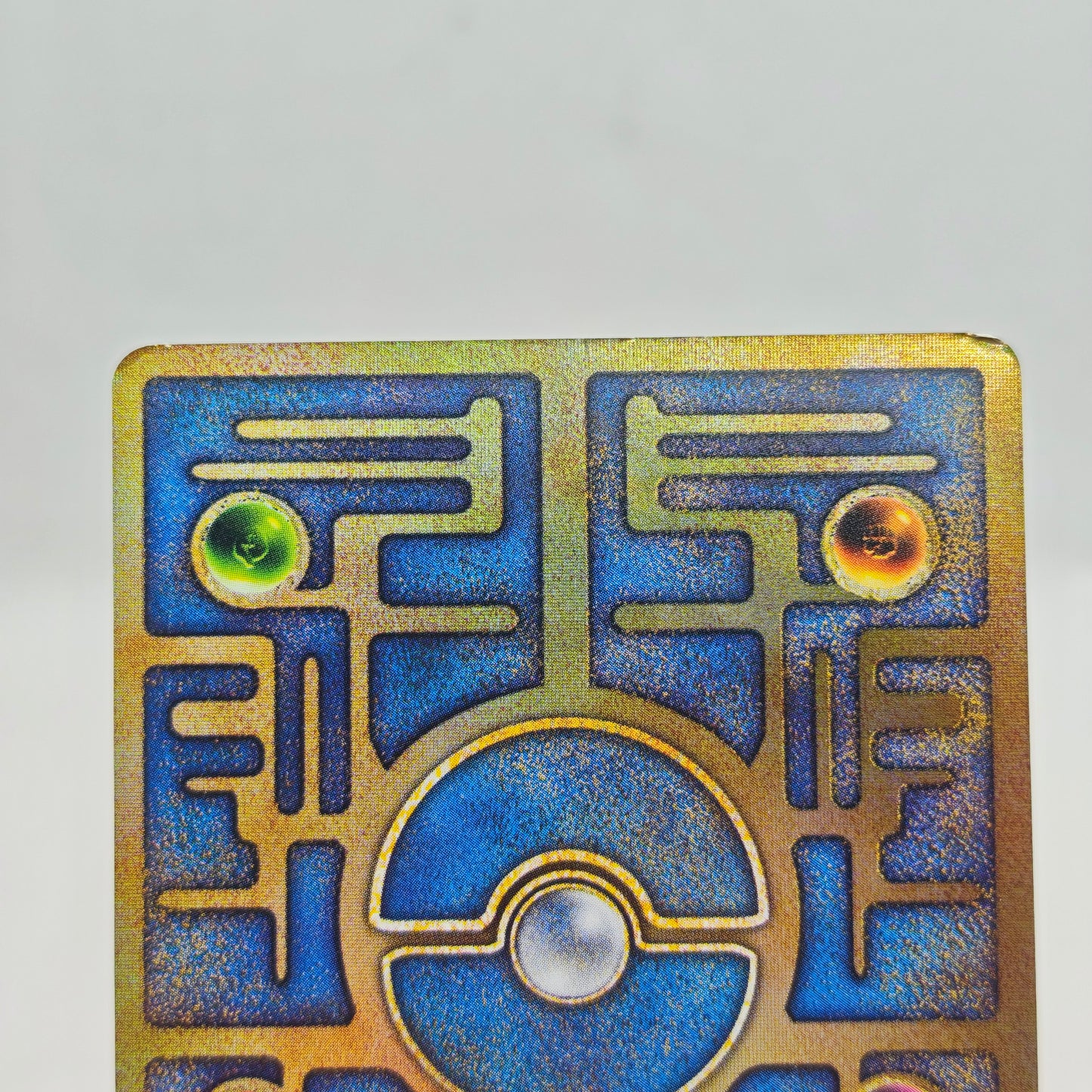 Pokemon Ancient Mew Nintendo Error Promo 1999