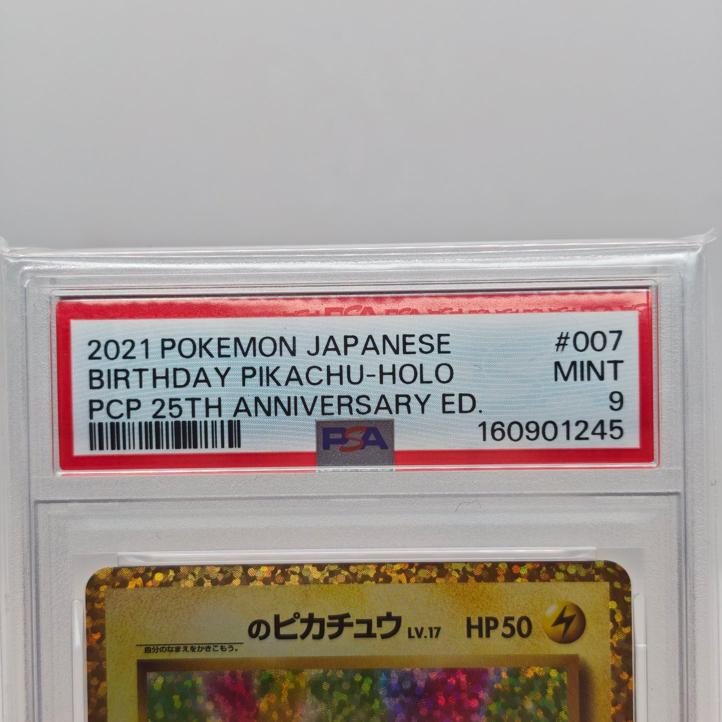Pokemon _____'s Pikachu s8a-P 007/025 25th Anniversary Edition PSA 9