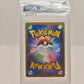 Pokemon _____'s Pikachu s8a-P 007/025 25th Anniversary Edition PSA 9