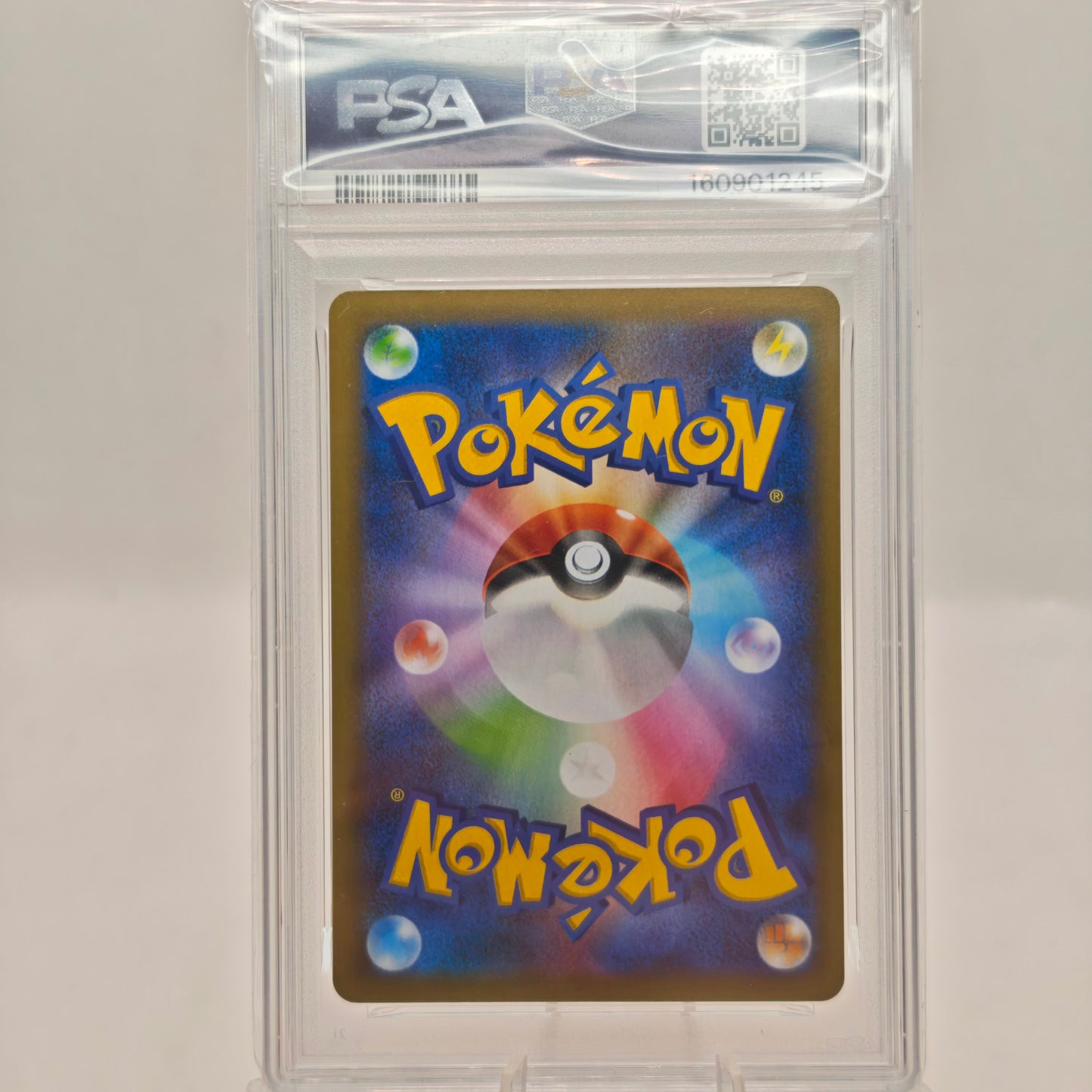 Pokemon _____'s Pikachu s8a-P 007/025 25th Anniversary Edition PSA 9