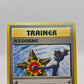 Pokémon Misty's Tears Banned Card Japan
