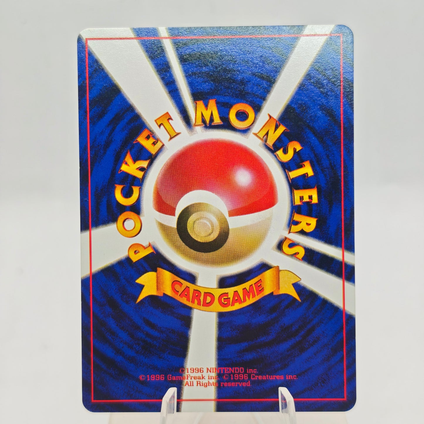 Pokémon Misty's Tears Banned Card Japan