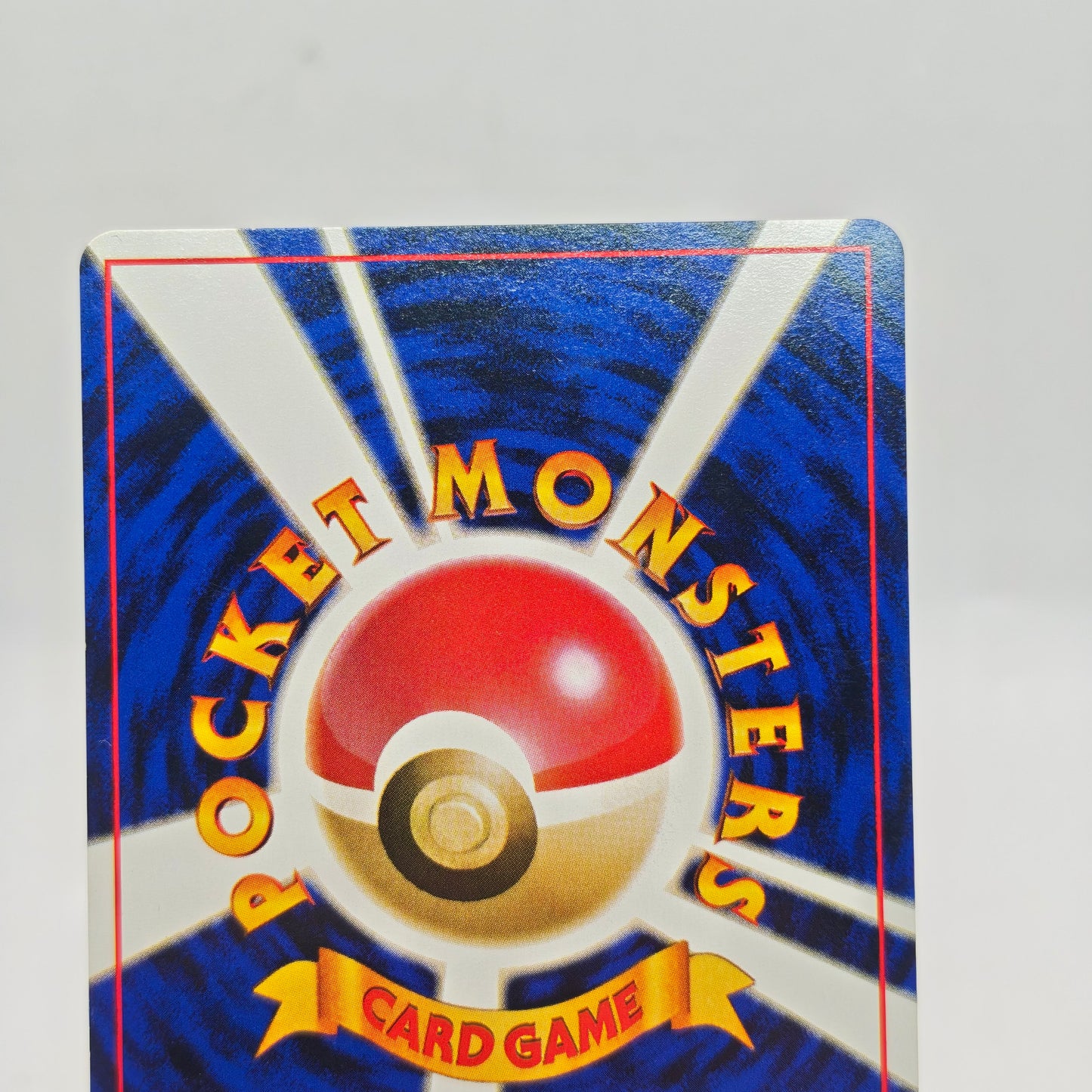 Pokémon Misty's Tears Banned Card Japan
