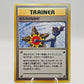 Pokémon Misty's Tears Banned Card Japan