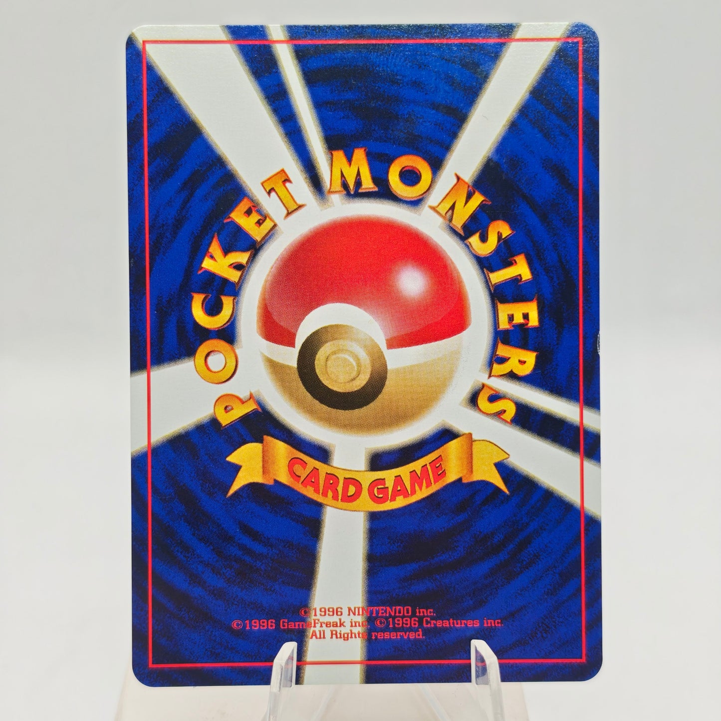 Pokémon Misty's Tears Banned Card Japan