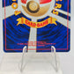 Pokémon Misty's Tears Banned Card Japan