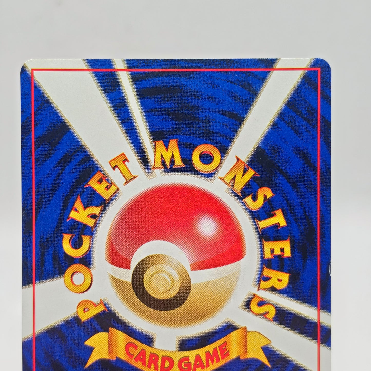 Pokémon Misty's Tears Banned Card Japan