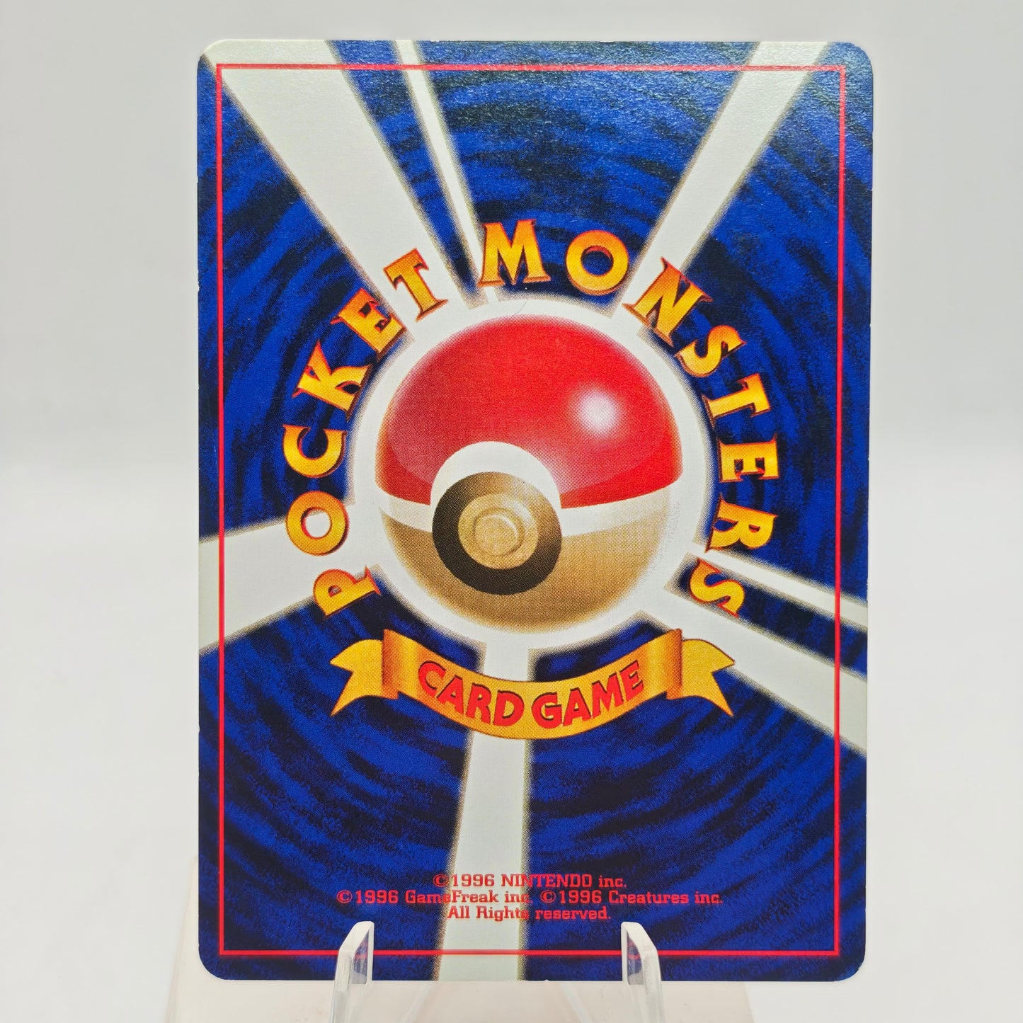 Pokémon Misty's Tears Banned Card Japan