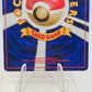 Pokémon Misty's Tears Banned Card Japan