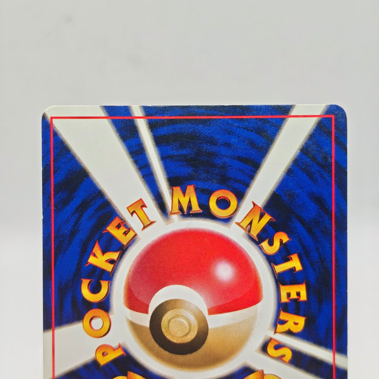 Pokémon Misty's Tears Banned Card Japan