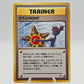 Pokémon Misty's Tears Banned Card Japan