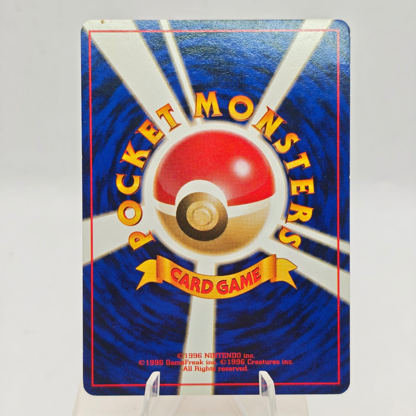 Pokémon Misty's Tears Banned Card Japan