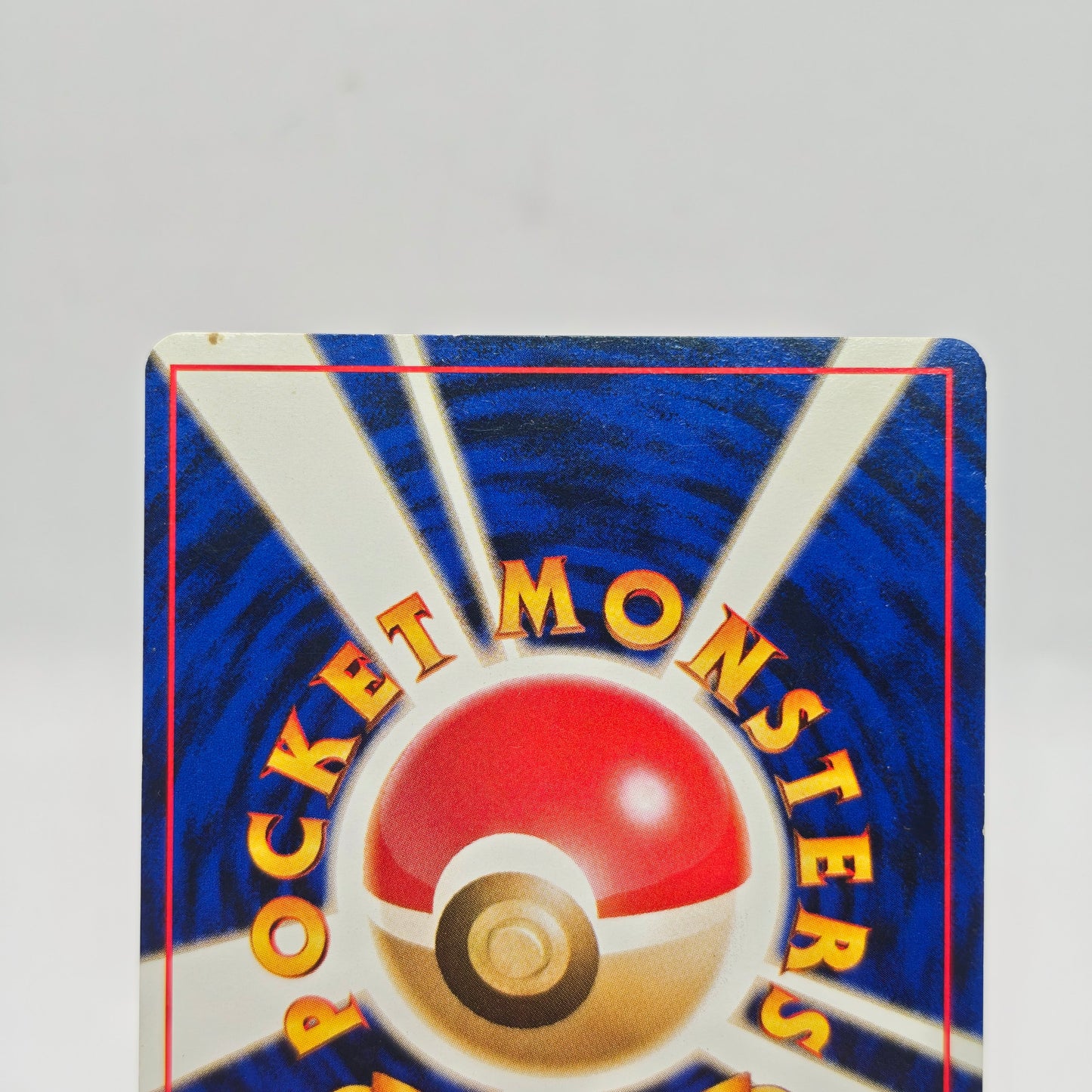 Pokémon Misty's Tears Banned Card Japan