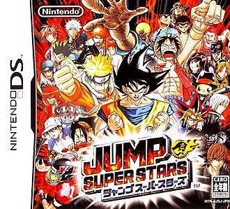 Nintendo Ds Jump Super Stars Japan