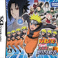 Nintendo DS Naruto Shippuden Dairansen Kage Bunshin Emaki 3 Japan