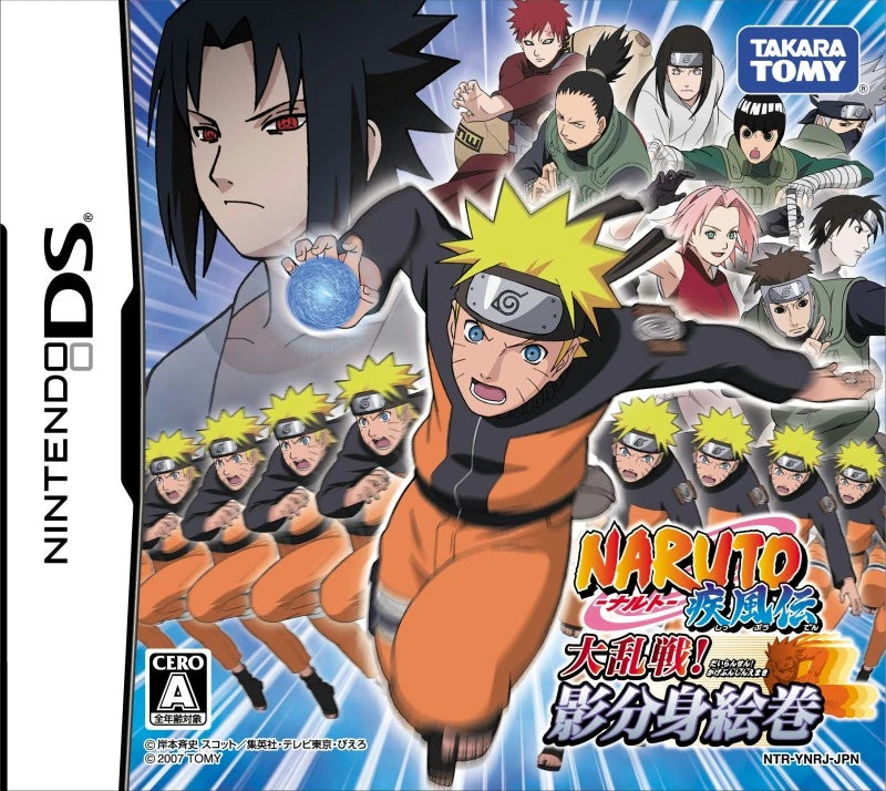 Nintendo DS Naruto Shippuden Dairansen Kage Bunshin Emaki 3 Japan