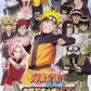Nintendo Wii Naruto Shippuden: Gekitou Ninja Taisen! EX Japan