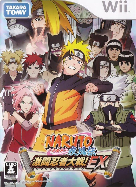 Nintendo Wii Naruto Shippuden: Gekitou Ninja Taisen! EX Japan