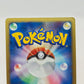 Pokemon Spiky-eared Pichu M Lv.30 011/022 MCRP Movie Commemoration Random Pack Promo