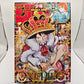 Weekly Shonen Jump 39 2026