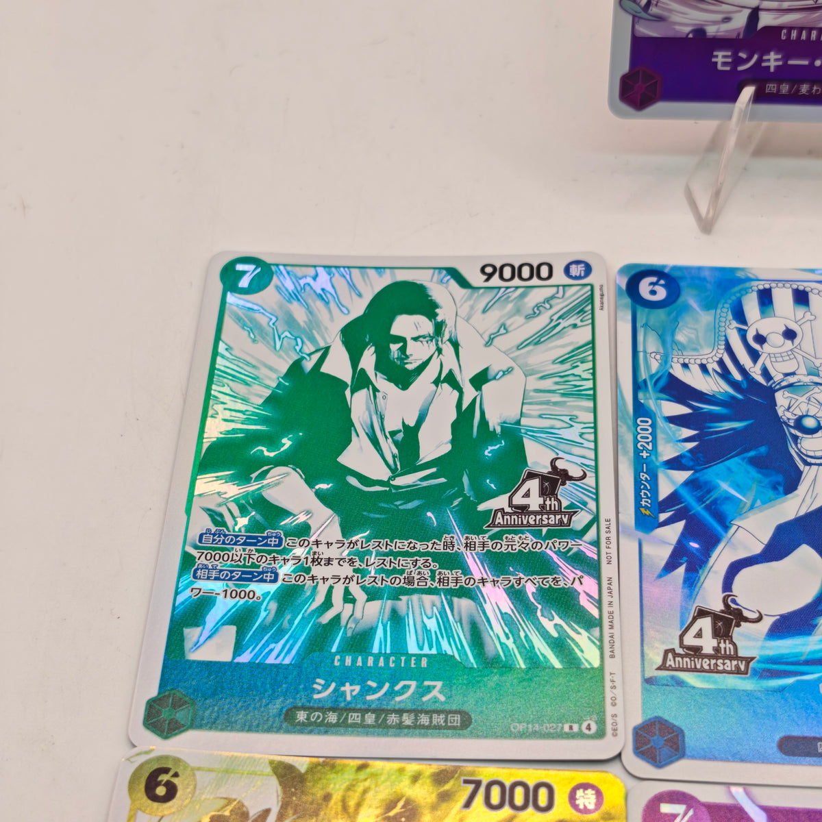 One Piece Card Game 4th Anniversary! Set Completo