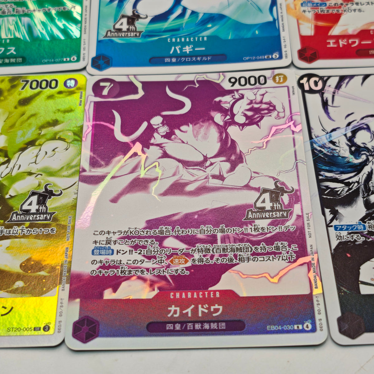 One Piece Card Game 4th Anniversary! Set Completo