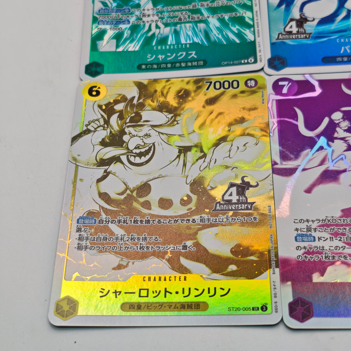 One Piece Card Game 4th Anniversary! Set Completo