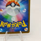 Pokemon Abyss Eye Mega Darkrai ex m5 114/081