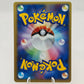 Pokemon PokéPark's Pikachu Promos 043/ PCG-P