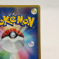 Pokemon PokéPark's Pikachu Promos 043/ PCG-P
