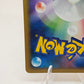Pokemon PokéPark's Pikachu Promos 043/ PCG-P