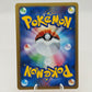 Pokemon Pikachu M Lv.45 012/022 MCRP Movie Commemoration Random Pack Promo