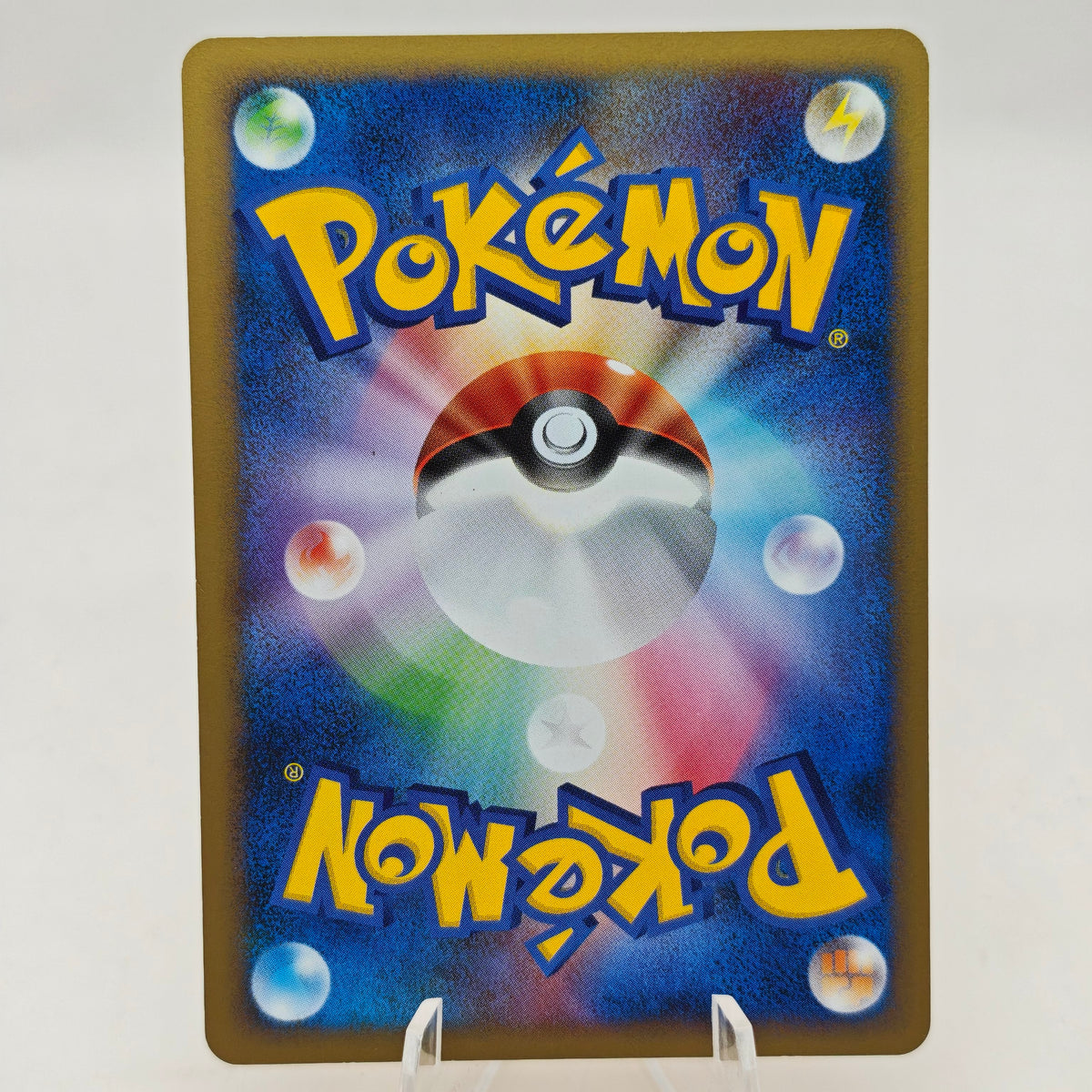 Pokemon Pikachu M Lv.45 012/022 MCRP Movie Commemoration Random Pack Promo