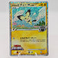 Pokemon Spiky-eared Pichu M Lv.30 011/022 MCRP Movie Commemoration Random Pack Promo