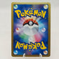 Pokemon Spiky-eared Pichu M Lv.30 011/022 MCRP Movie Commemoration Random Pack Promo