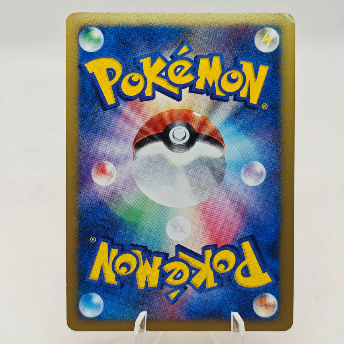 Pokemon Spiky-eared Pichu M Lv.30 011/022 MCRP Movie Commemoration Random Pack Promo