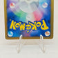 Pokemon Spiky-eared Pichu M Lv.30 011/022 MCRP Movie Commemoration Random Pack Promo