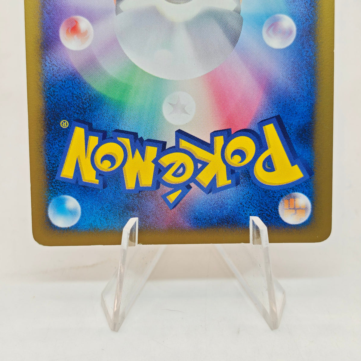Pokemon Spiky-eared Pichu M Lv.30 011/022 MCRP Movie Commemoration Random Pack Promo