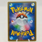 Pokemon Pikachu 108/SM-P Card Gym Summer Festival 2017 Promo