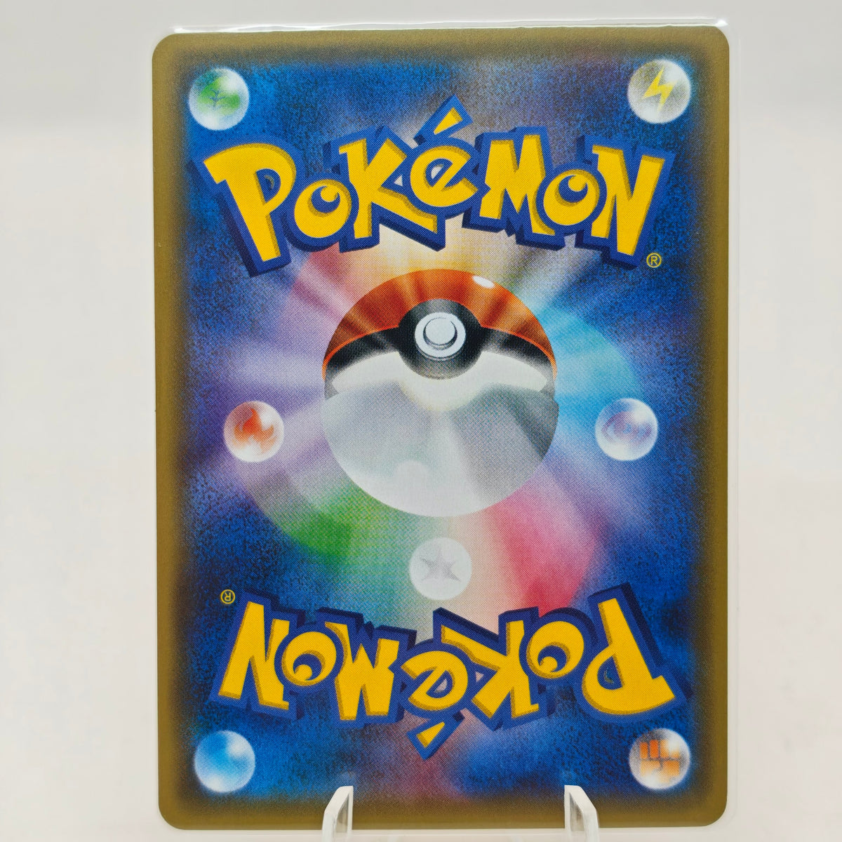 Pokemon Pikachu 108/SM-P Card Gym Summer Festival 2017 Promo