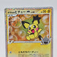 Pokemon Spiky-eared Pichu M Lv.30 010/022 MCRP Movie Commemoration Random Pack Promo