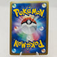 Pokemon Spiky-eared Pichu M Lv.30 010/022 MCRP Movie Commemoration Random Pack Promo